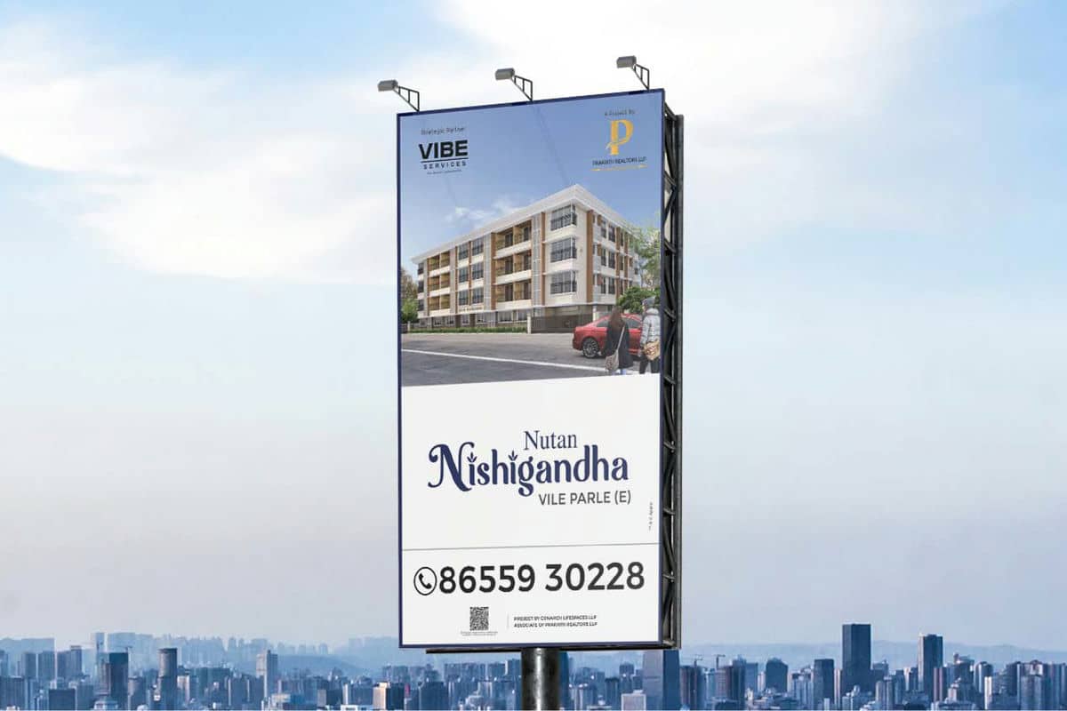 Nutan nishigandha Hoarding By Brandniti5 Nutan nishigandha Hoarding By Brandniti5